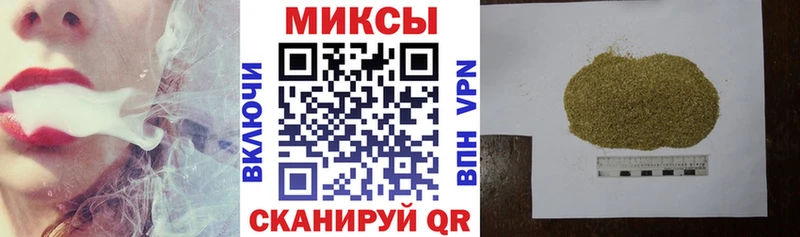 БУТИРАТ оксана  Ивангород 