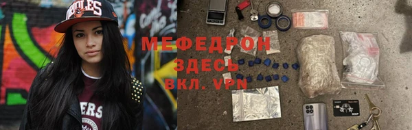 метадон Михайлов