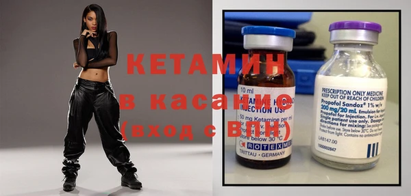 марихуана Надым
