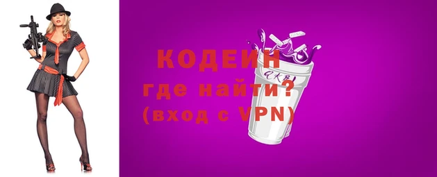 меф Навашино