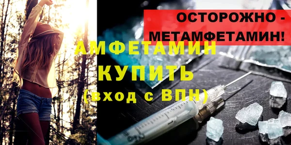марихуана Надым