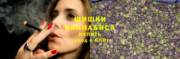 марихуана Надым