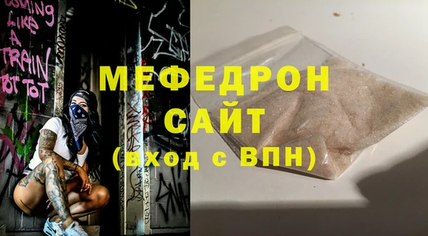 ALPHA-PVP Наволоки
