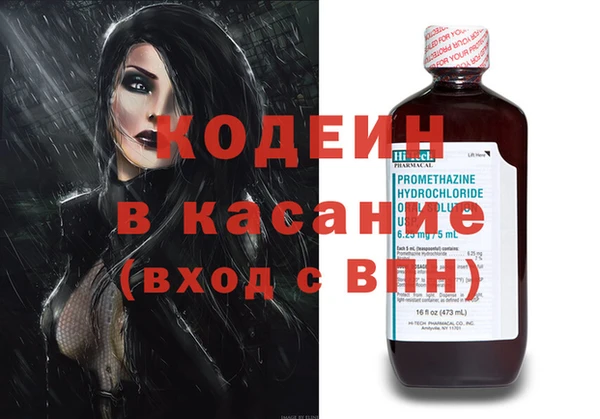 метадон Михайлов