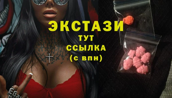 метадон Михайлов