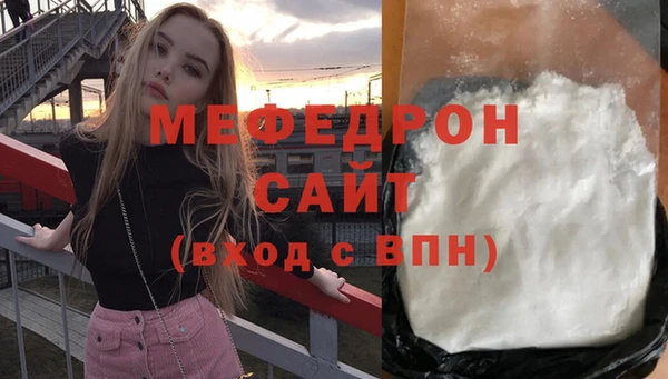 ALPHA-PVP Наволоки