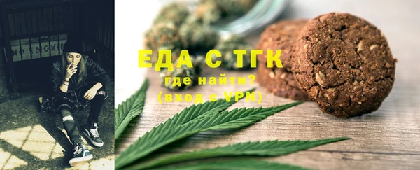 метадон Михайлов