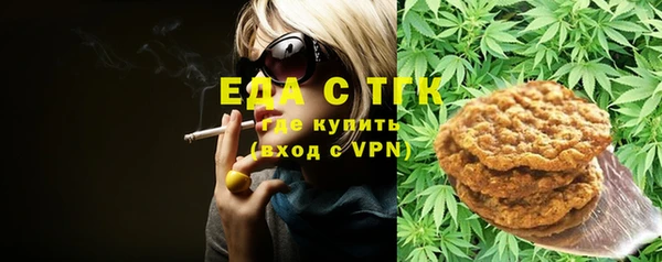 MDMA Михайловка