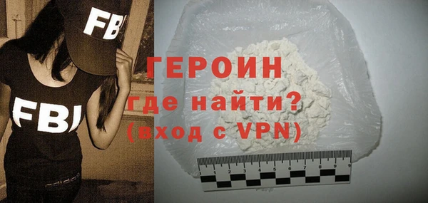 марихуана Надым
