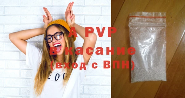 марихуана Надым